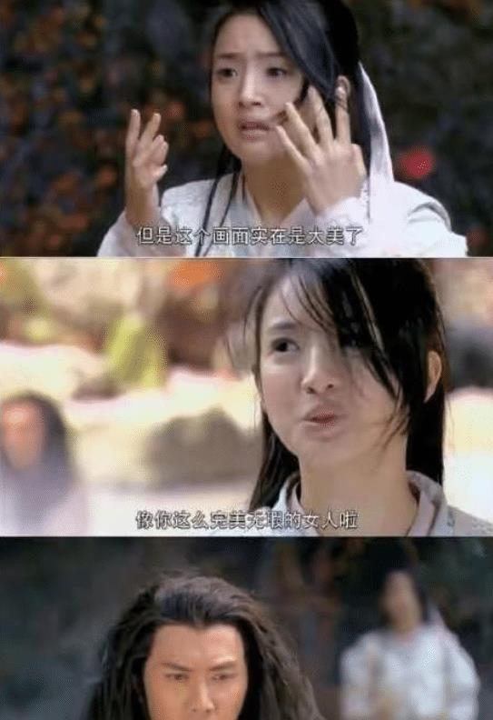 国产电视剧神对白,国产电视剧中的经典台词解析