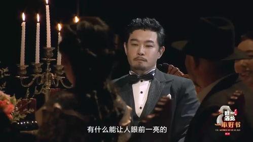 日韩吃瓜 第3页