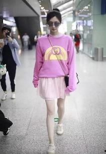 国产吃瓜婊 第3页