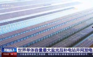 国精产品成品入入入口苹果