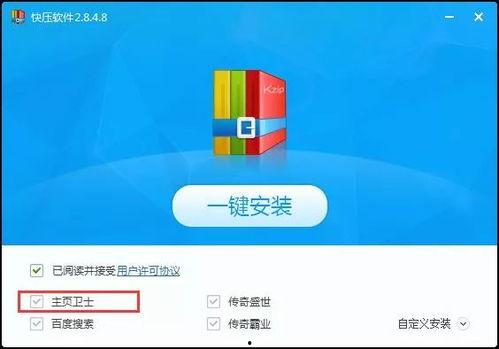 国产在线免费,免费畅享，解锁全新娱乐体验